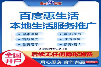 竞价广告开户技巧：打造高转化率广告的秘诀