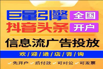成功案例：SEM百度竞价助力企业增长